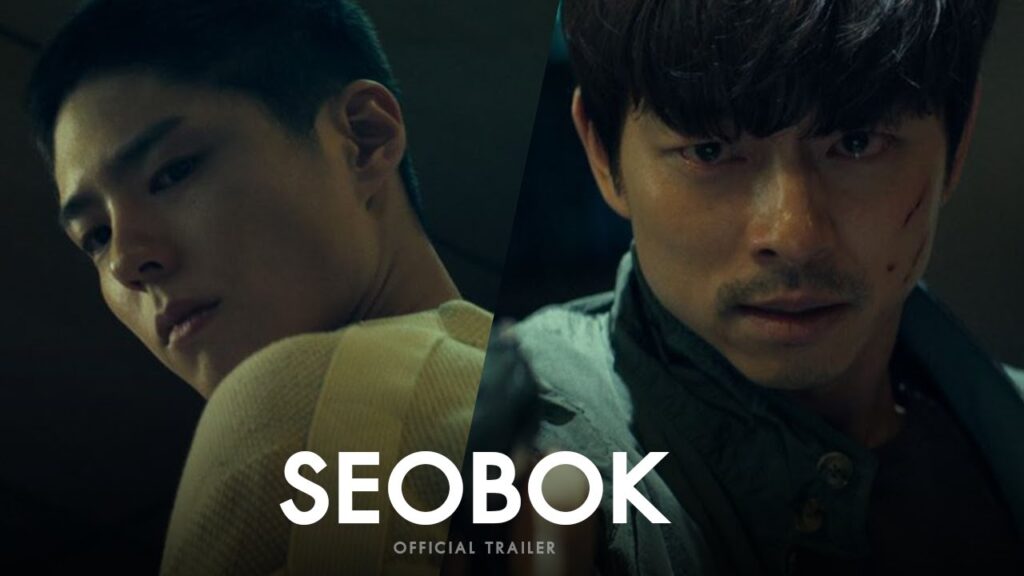 Seobok A Must-Watch You Can Stream Right Now